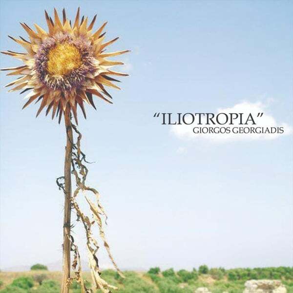 Cover art for Illiotropia